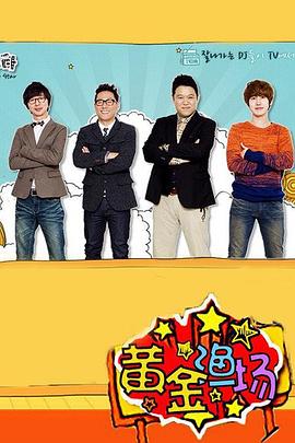 郑州搜索引擎seo推广优化